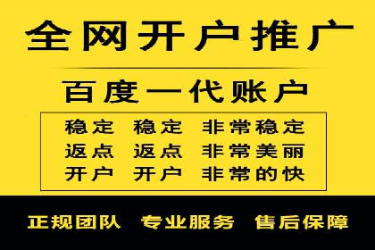 百度竞价包年服务，提升企业网络曝光率——真实案例分享
